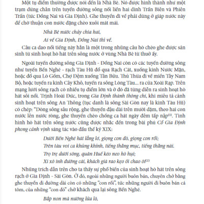 Địa Chí Văn Hóa Thành Phố Hồ Chí Minh Tập 3 - Nghệ Thuật