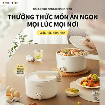 Nồi đa năng Bear MC-4H16G Hàng chính hãng