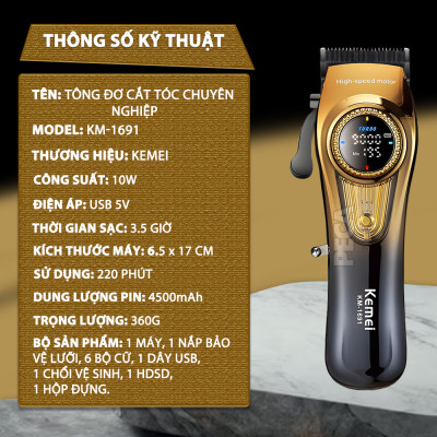 Tông đơ cắt tóc chuyên nghiệp Kemei KM-1691 lưỡi cắt mạ carbon công suất 10W điều chỉnh 40 mức tốc độ - Hàng chính hãng