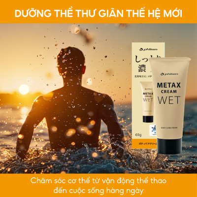 Dưỡng Thể Thư Giãn Phiten Metax Cream Wet B 65g