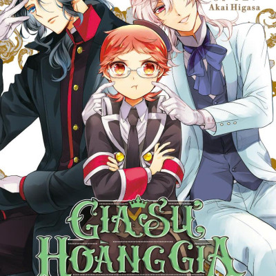 Sách - Gia Sư Hoàng Gia - Tập 16 - Bản Đặc Biệt - Tặng Kèm Khung Tranh Hoàng Gia