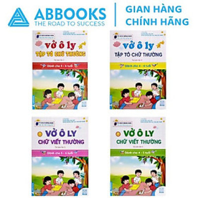 Sách - Tủ sách măng non - Vở ô ly tập tô chữ thường - viết thường cho bé 4-6 tuổi -Bộ 4 cuốn