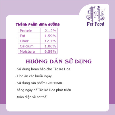 Thức ăn Iguana Trưởng Thành dạng VIÊN, Rồng Nam Mỹ Trưởng Thành VIÊN - Cơ thể săn chắc, Tiêu hóa tốt - hộp 360g