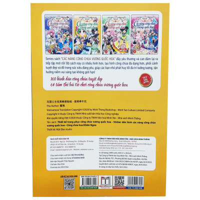 Sticker Các Nàng Công Chúa Vương Quốc Hoa - Hoa Thiên Ngưu (Sách Bản Quyền)
