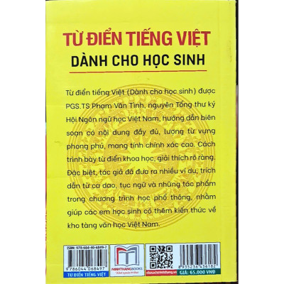 Từ Điển Tiếng Việt Dành Cho Học Sinh (Khổ Nhỏ)