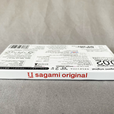 BCS Sagami 0.02 mm (H2) - Non Latex - Chất Liệu Polyurethane - Chống Dị Ứng - Siêu Mỏng - Nhập Khẩu Chính Hãng - Che Tên Sản Phẩm 