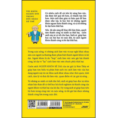 Sách - Cách Làm Việc Của Người Khôn Và Kẻ Dại - Lý Kim Thủy - VanLangBooks