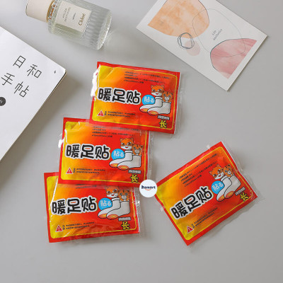 Gói 2 Miếng Dán Giữ Nhiệt Bàn Chân Dán Nóng Ủ Ấm Chân Ấm Áp Cả Ngày