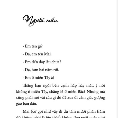 Dưới Ánh Sáng Thiên Đường  (TH)