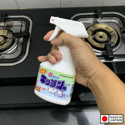 Chai tẩy rửa chén bát & đồ dùng nhà bếp Rocket 300ml