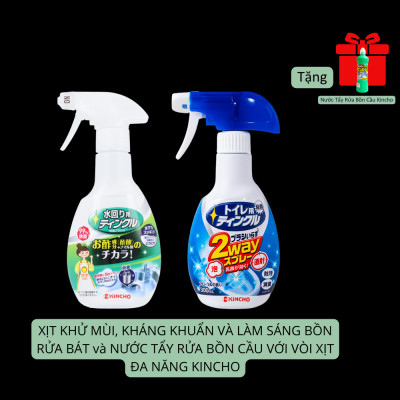 [Tặng Quà] Combo Xịt Khử Mùi Kháng Khuẩn Bồn Rửa Bát Và Nước Tẩy Rửa Bồn Cầu Với Vòi Xịt Đa Năng Kincho Nhật Bản (300ml)