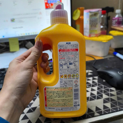 Chai thông tắc đường ống cống 800g nội địa Nhật Bản