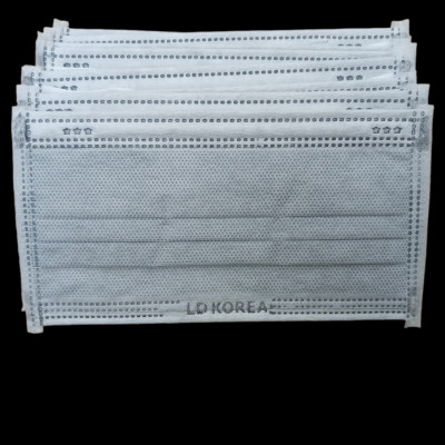 Combo 4 hộp khẩu trang y tế korea, bốn lớp (tương đương 200 chiếc)