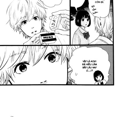 Tình Đầu Nhạt Phai - Tập 2