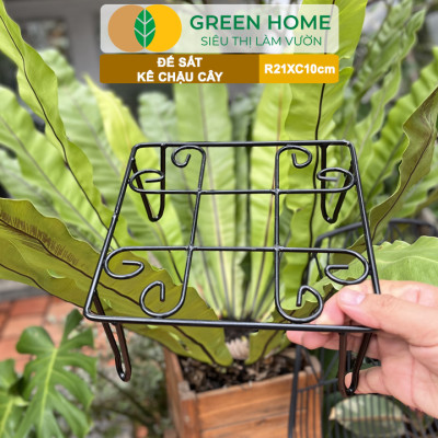 Đế Kê Chậu Cây Greenhome, R21xc10cm, Bằng Sắt Sơn Tĩnh Điện, Màu Đen, Uốn Mỹ Nghệ, Bền, Đẹp, Nhiều Hình Dạng Lựa Chọn