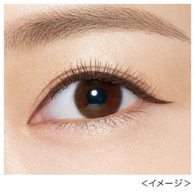 Bút Kẻ Mắt Nước Không Trôi Không Bị Lem Nét Kẻ Siêu Mãnh Kissme Eyeline (0.4 mL)