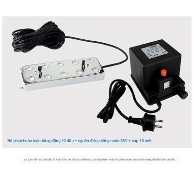 Máy tạo khói hồ cá Koi Loại Lớn 10 đầu, 36V có phao nổi cao cấp