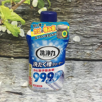 Combo 02 Chai tẩy rửa, vệ sinh lồng máy giặt Nhật Bản Ultra Powers 550g
