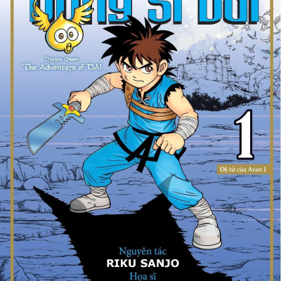 Dragon Quest - Cuộc Phiêu Lưu Của Dũng Sĩ Dai - Tập 1 - Đệ Tử Của Avan I - Tặng Kèm Postcard