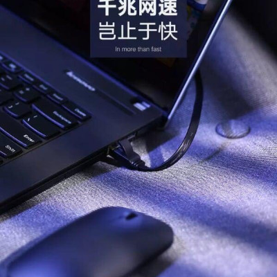 Ugreen UG50196NW101TK 10M màu Đen Cáp mạng LAN CAT 6 Đầu bấm kim loại - HÀNG CHÍNH HÃNG