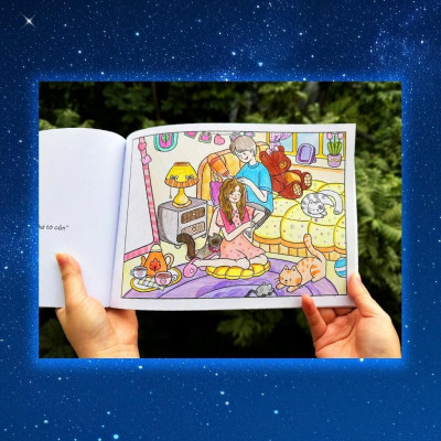 Sách Tô Màu - Cùng Cậu Ngắm Sao Trời - Megabook