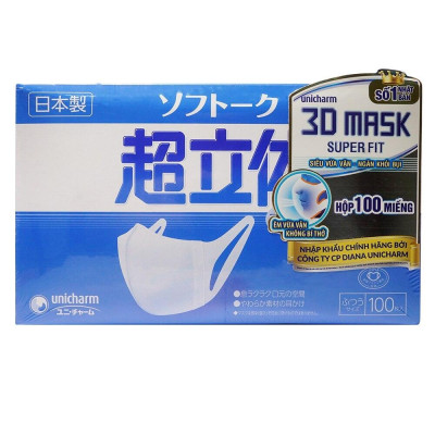 Khẩu Trang Unicharm 3D Mask Superfit Ngăn Khói Bụi 100 Miếng/Hộp