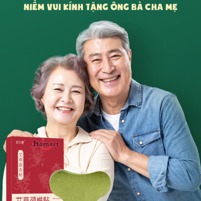 Hộp 12 Miếng Cao Dán Ngải Cứu Xương Khớp Hamart Giảm Đau Mỏi Khớp Cổ Vai Gáy Cột Sống Lưng