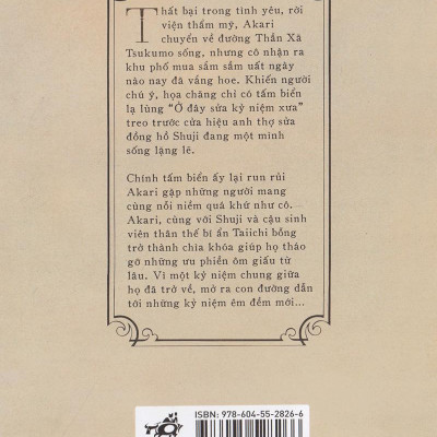 Ở Đây Sửa Kỷ Niệm Xưa - Tập 1