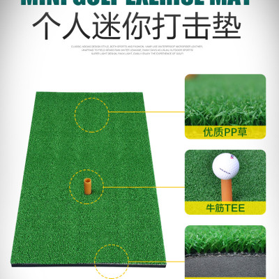 Thảm đánh golf tùy chỉnh - PGM DJD003