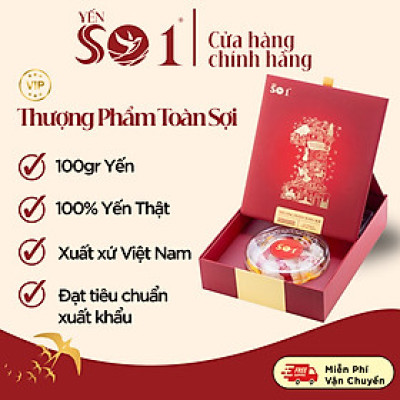 [Hộp 50 gram ] Yên Số 1 Thượng Phẩm Toàn Sợi, Yến Tinh Chế, Yến Thật, Yến Sào 100%