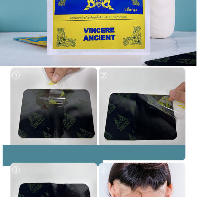 Miếng dán giảm đau cổ vai gáy VINCERE ANCIENT Thái Lan - 1 túi 5 gói