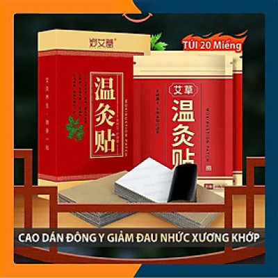 Túi 20 Miếng Dán Giảm Đau Xương Khớp Đông Y Cao Dán Ngải Cứu Giảm Vai Gáy Cột Sống Hiệu Quả Văn Phòng Du Lịch Dã Ngoại Phượt