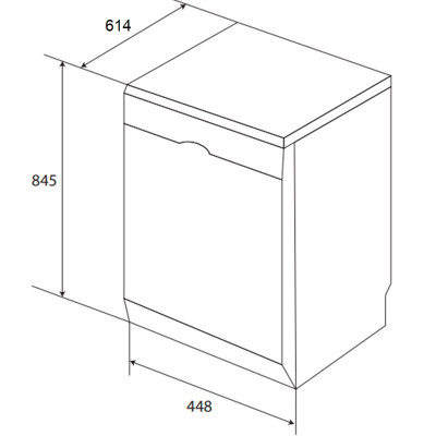 Máy Rửa Chén KAFF KF-W45A1A401J - INOX 9 Bộ - Hàng Chính Hãng