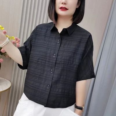 Áo sơ mi nữ tay ngắn, áo kiểu nữ, chất liệu vải mềm mát, form trẻ trung, năng động, phong cách Hàn Quốc, NeSa Shop SMT04