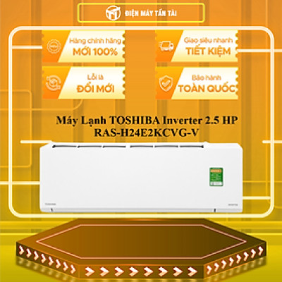 Máy Lạnh Toshiba Inverter 2.5 HP RAS-H24E2KCVG-V - Chỉ giao tại HCM