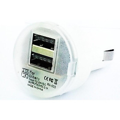 Đầu sạc điện thoại trên ô tô GT 206063 (trắng)