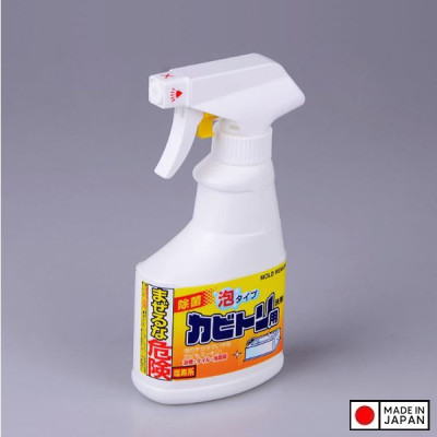 Chai xịt tẩy chống nấm mốc Rocket 300ml