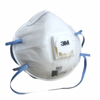 Khẩu trang chống bụi mịn và vi khuẩn 8822 P2 3M, loại có van thở, lọc tối thiểu 94%