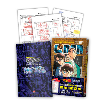 Thám Tử Lừng Danh Conan Tập 104 (Bản Đặc Biệt) [Tặng Kèm Obi + Bộ Sưu Tập Card Bảng Phân Cảnh Movie Tàu Ngầm Sắt Màu Đen]