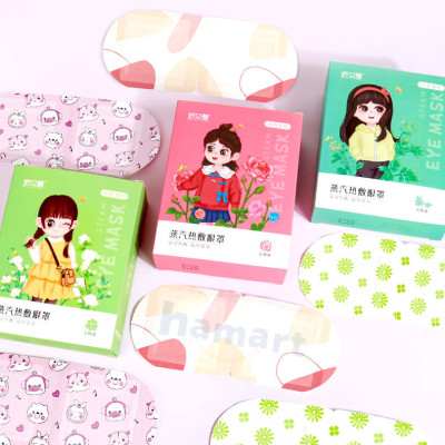 Hộp 5 Mặt Nạ Mắt Nóng Xông Hơi Nước Ngải Cứu Spa Chườm Ấm Mắt Ngủ Ngon Giảm Khô Nhức Mỏi Quầng Thâm 