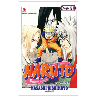 Sách - Naruto - Tập 19 - Người Kế Thừa (Tái Bản 2025)