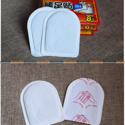 Gói 2 Miếng Dán Giữ Nhiệt Bàn Chân Dán Nóng Ủ Ấm Chân Ấm Áp Cả Ngày