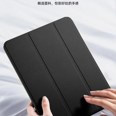 Bao da Wiwu Classic II Case GF-02 dành cho Ipad vỏ siêu mỏng, thiết kế gập ba, có khe để bút tích hợp - Hàng chính hãng