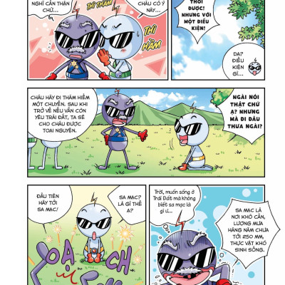 Quiz! Khoa Học Kì Thú: Sa Mạc Rừng Rậm