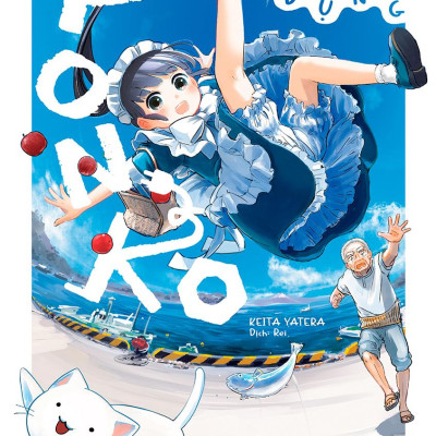 Ponko Vô Dụng - Tập 1