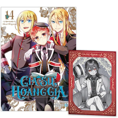 Gia Sư Hoàng Gia - Tập 14 - Bản Đặc Biệt - Tặng Kèm Khung Tranh