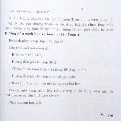 Hướng Dẫn Cách Học Và Làm Bài Tập Toán 4 - Tập 1