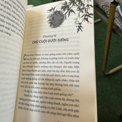 TRĂNG MÁU – Lê Ngọc Mai – Waka – NXB Văn học