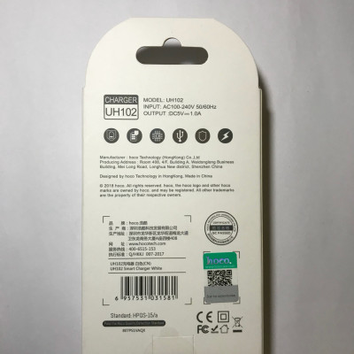 Củ sạc HOCO 1A UH102 - Hàng nhập khẩu