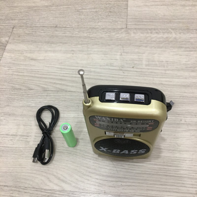 Đài Radio Mini, Đài Radio Cho Người Già Waxiba XB-881URT Cao Cấp Mp3/Usb/Thẻ Nhớ/Đèn Pin-Hàng Chính Hãng